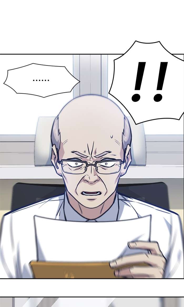 Kenkyu Gurupu chapter 43 halaman 52