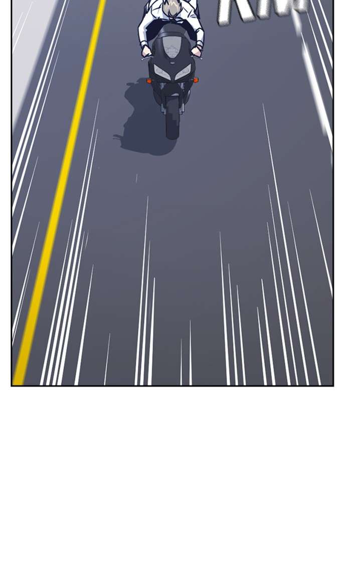 Kenkyu Gurupu chapter 43 halaman 47