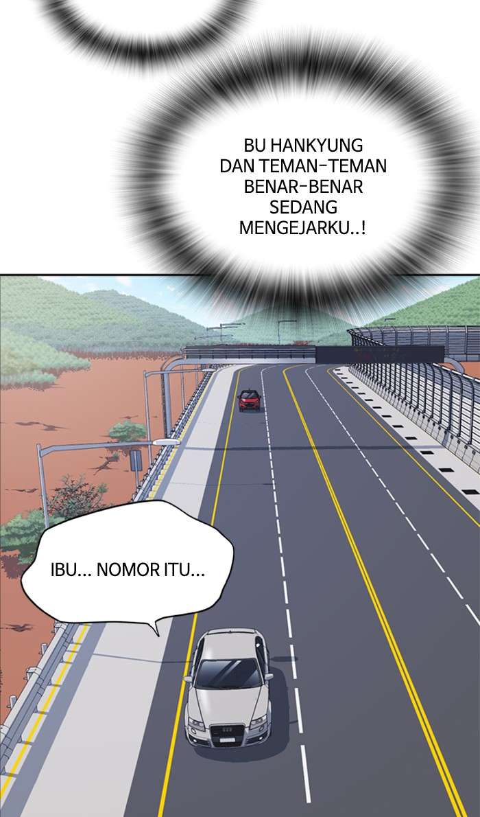 Kenkyu Gurupu chapter 43 halaman 5