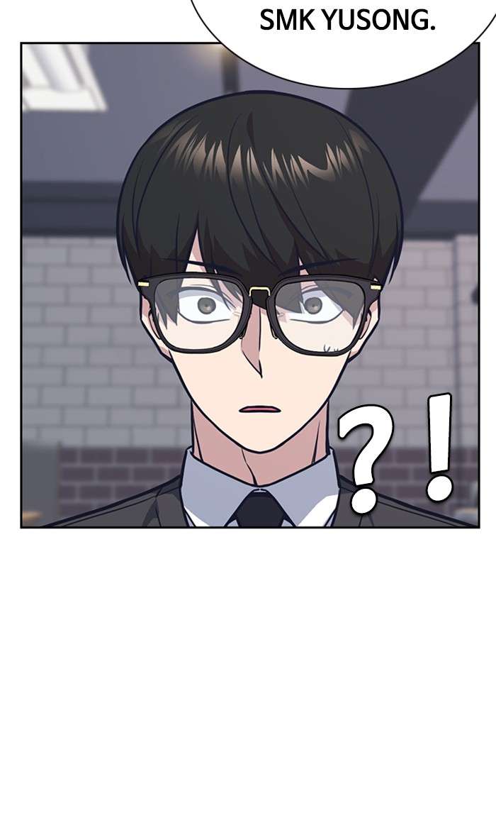 Kenkyu Gurupu chapter 44 halaman 64