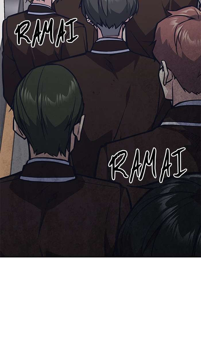 Kenkyu Gurupu chapter 44 halaman 58