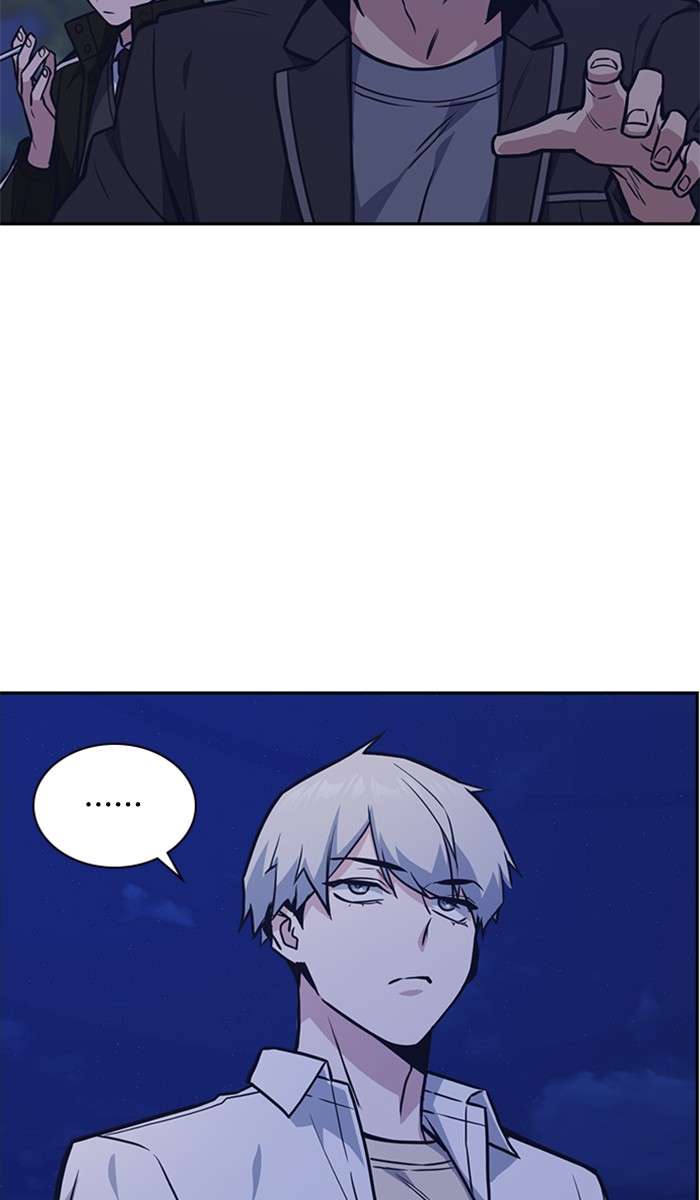 Kenkyu Gurupu chapter 44 halaman 45