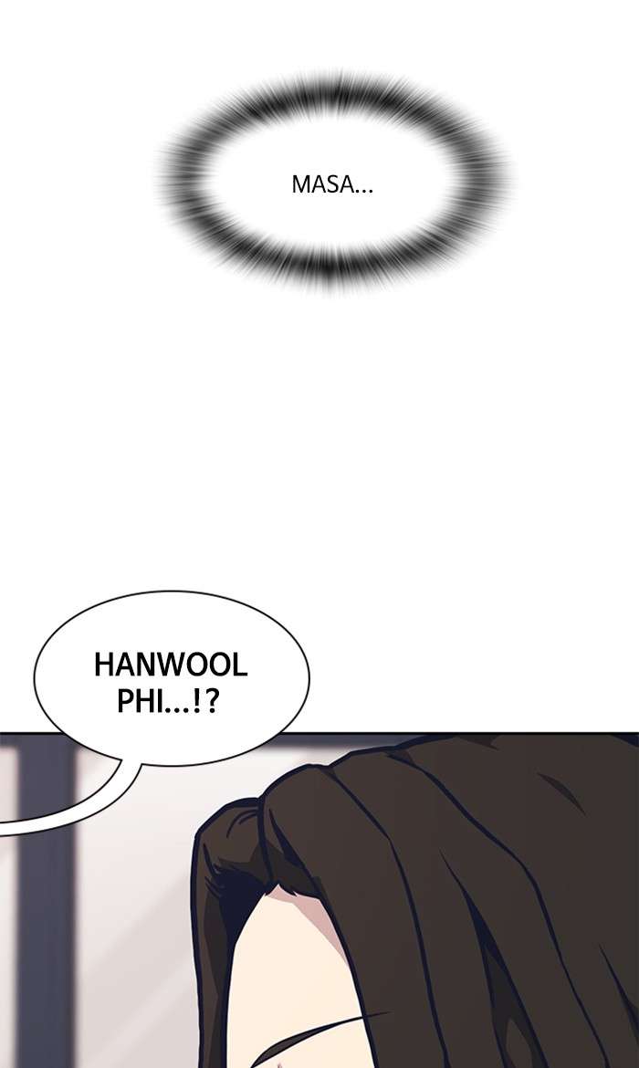 Kenkyu Gurupu chapter 44 halaman 71