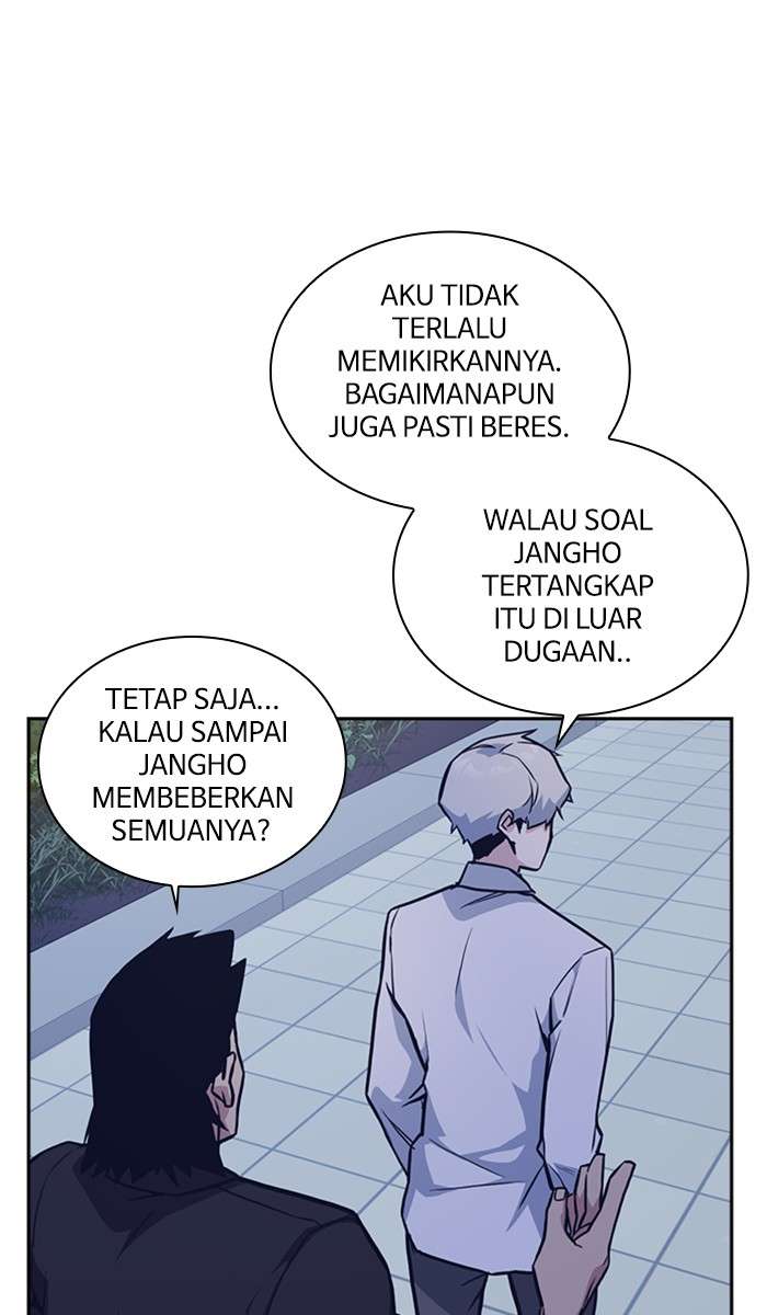 Kenkyu Gurupu chapter 44 halaman 43