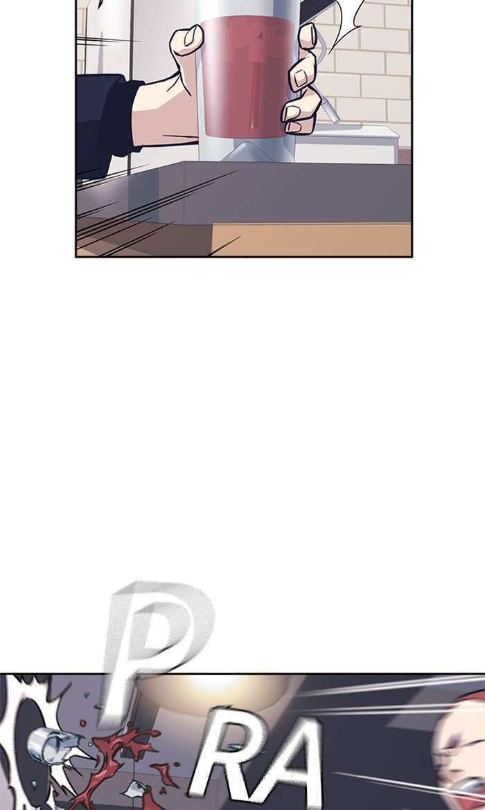 Kenkyu Gurupu chapter 44 halaman 73