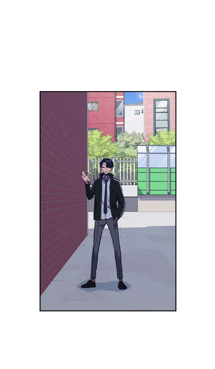 Kenkyu Gurupu chapter 44 halaman 52