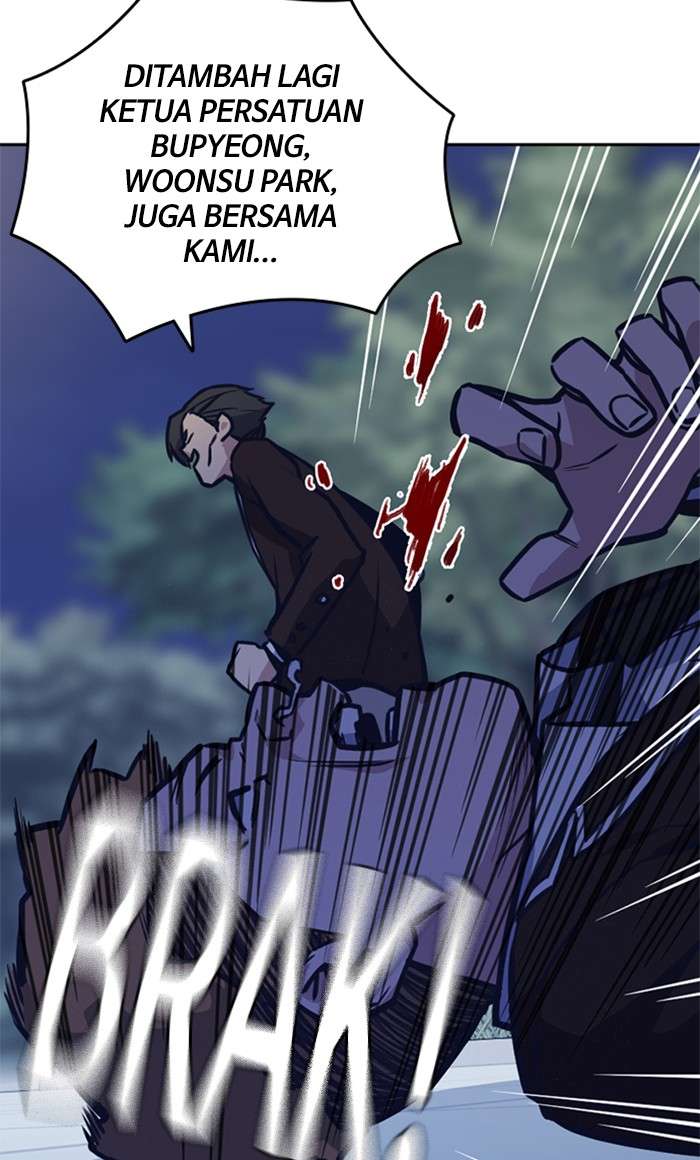 Kenkyu Gurupu chapter 44 halaman 8