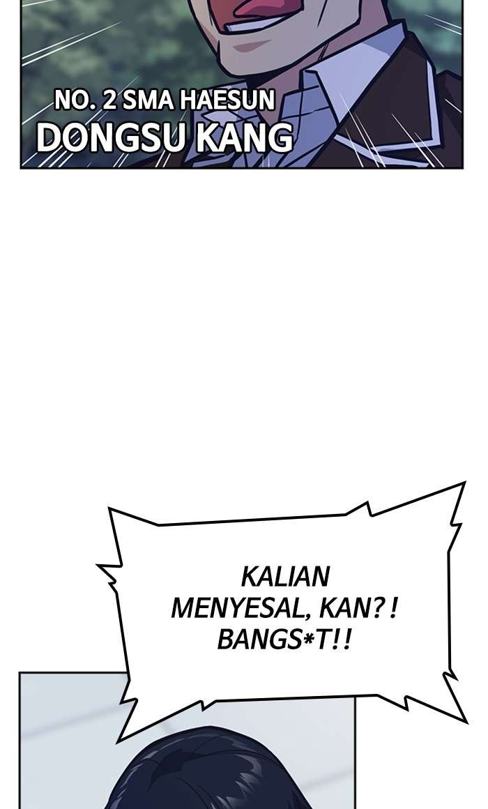Kenkyu Gurupu chapter 44 halaman 5