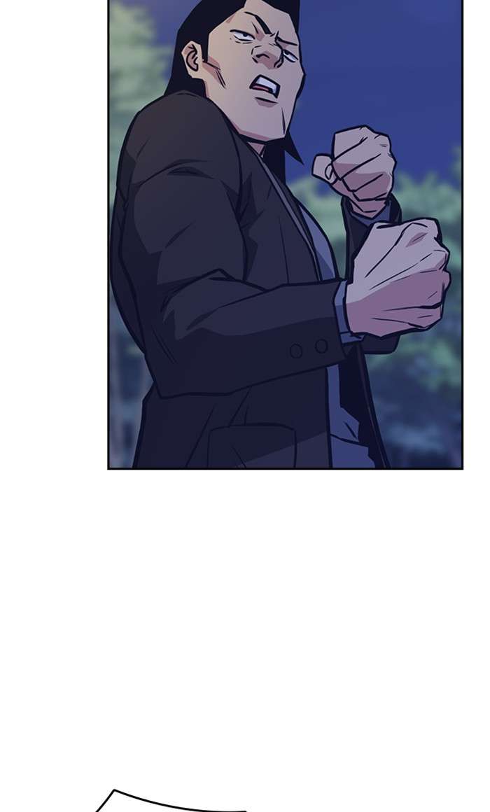 Kenkyu Gurupu chapter 44 halaman 7