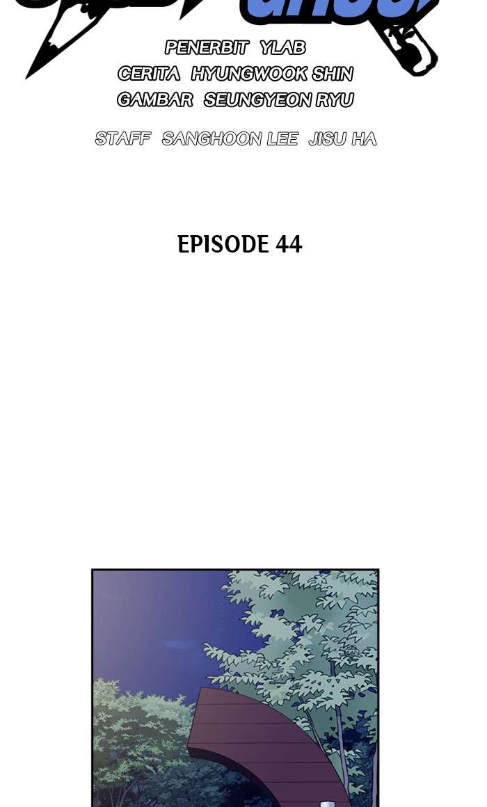 Kenkyu Gurupu chapter 44 halaman 17