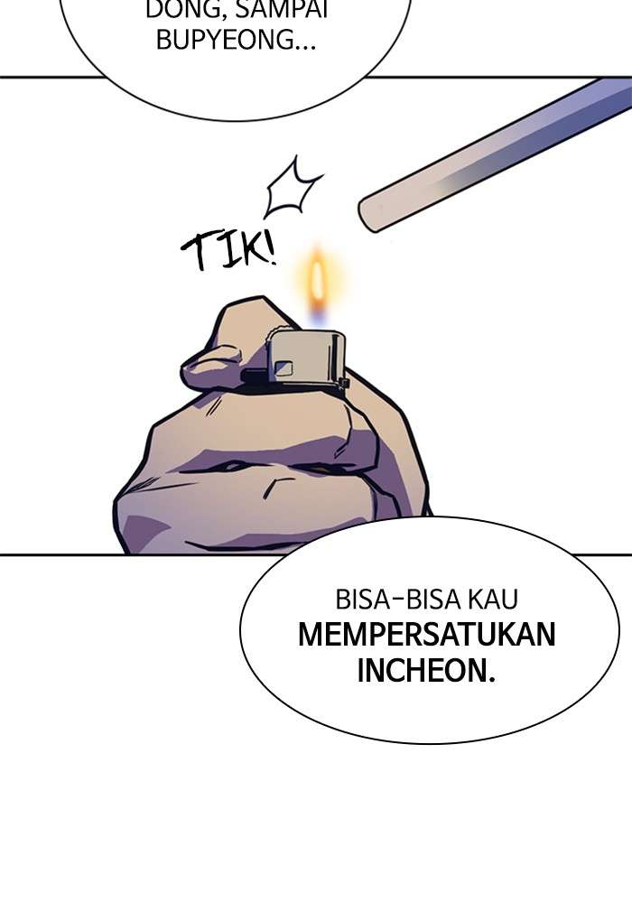 Kenkyu Gurupu chapter 44 halaman 19