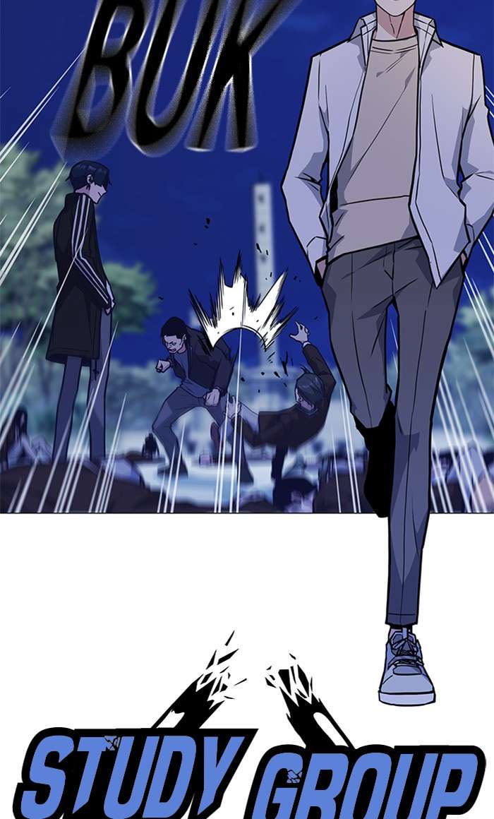 Kenkyu Gurupu chapter 44 halaman 16