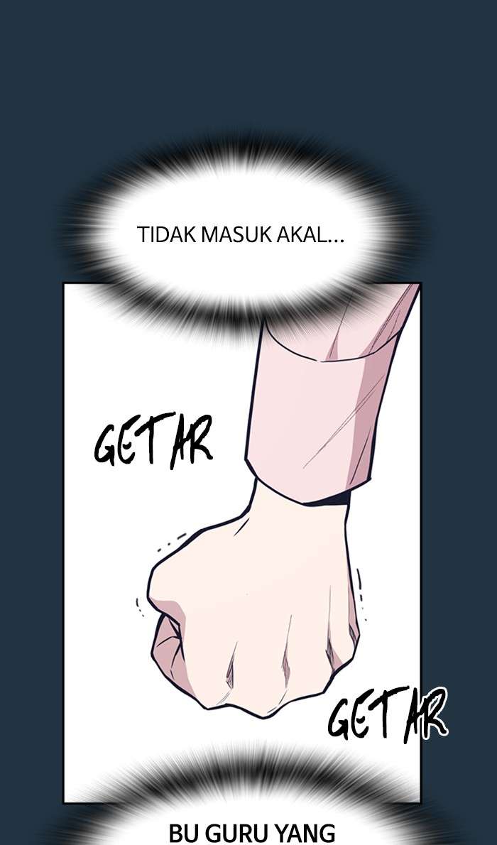 Kenkyu Gurupu chapter 45 halaman 24