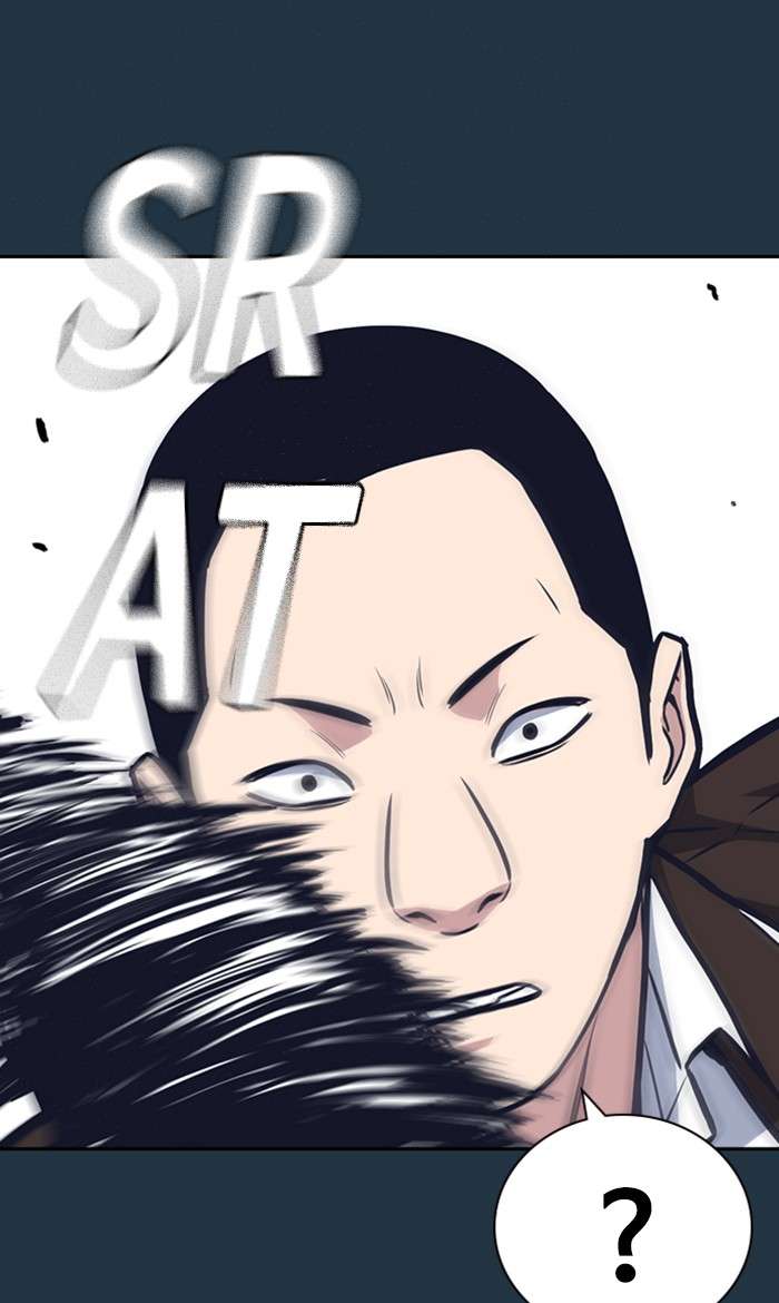 Kenkyu Gurupu chapter 45 halaman 62