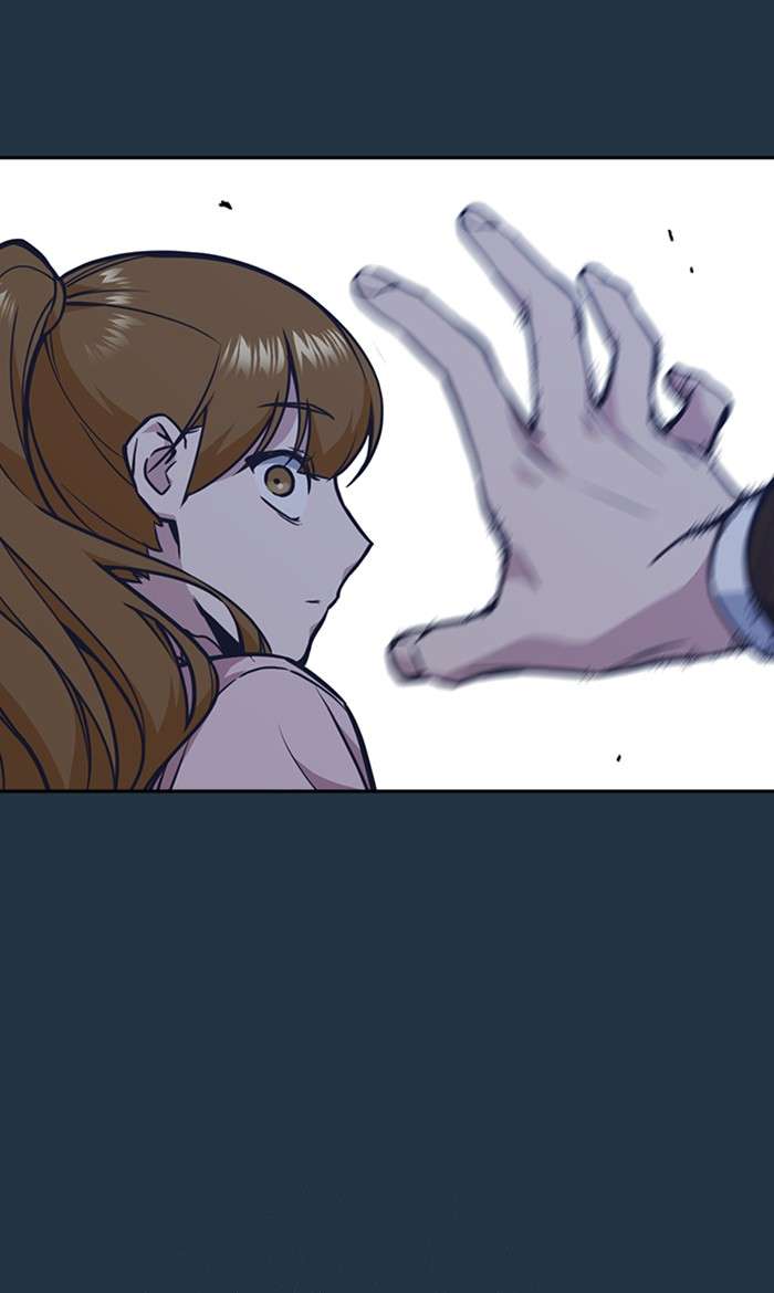 Kenkyu Gurupu chapter 45 halaman 61