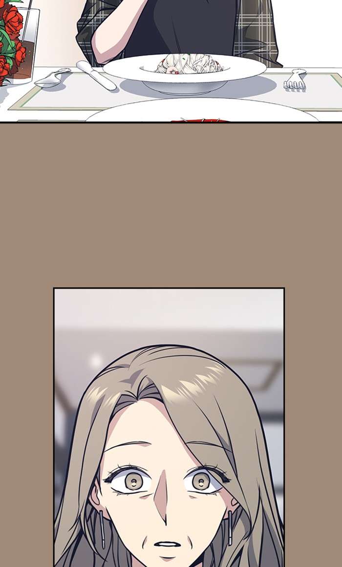 Kenkyu Gurupu chapter 45 halaman 44