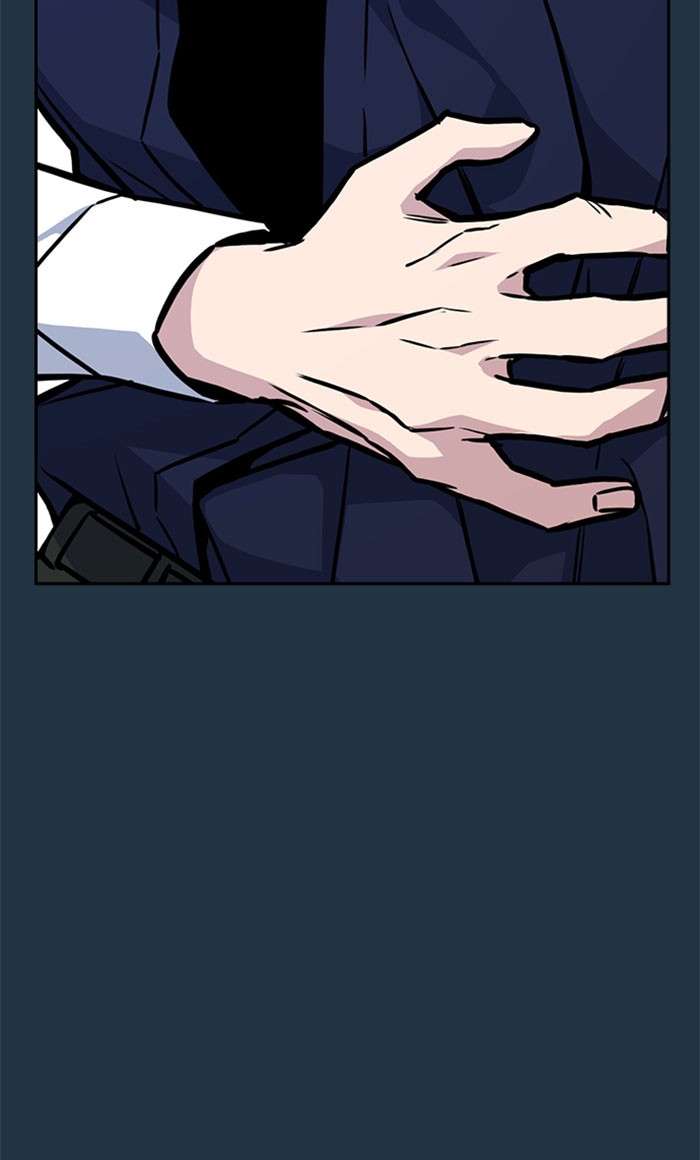 Kenkyu Gurupu chapter 46 halaman 64