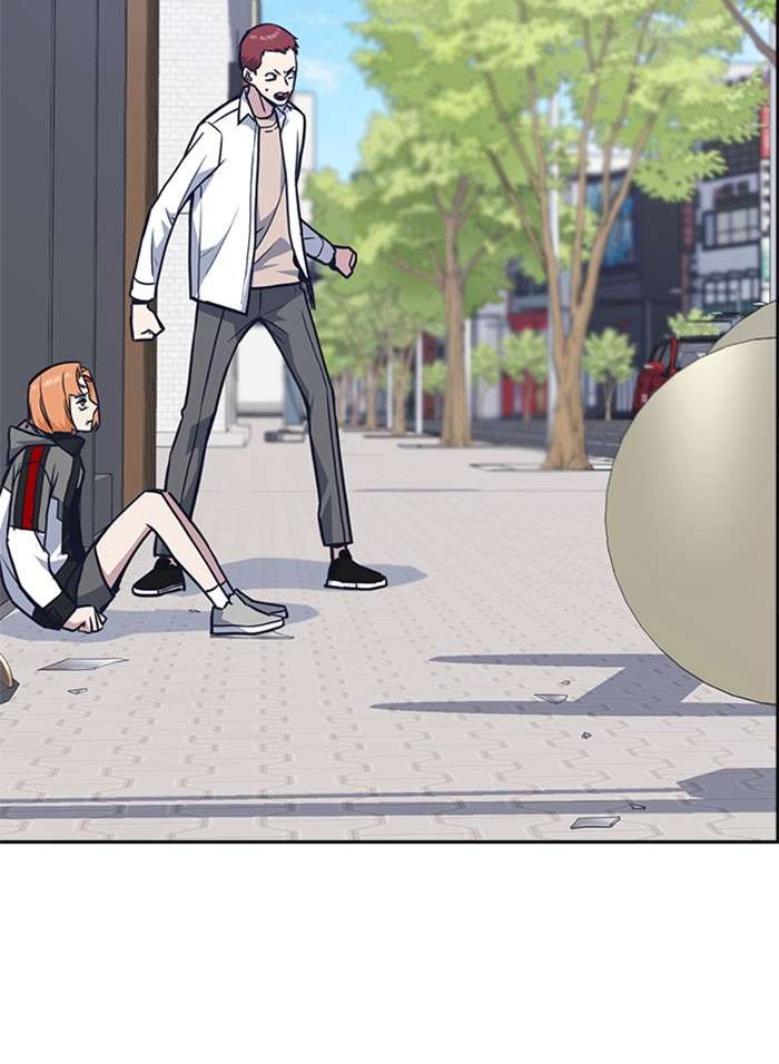 Kenkyu Gurupu chapter 46 halaman 83