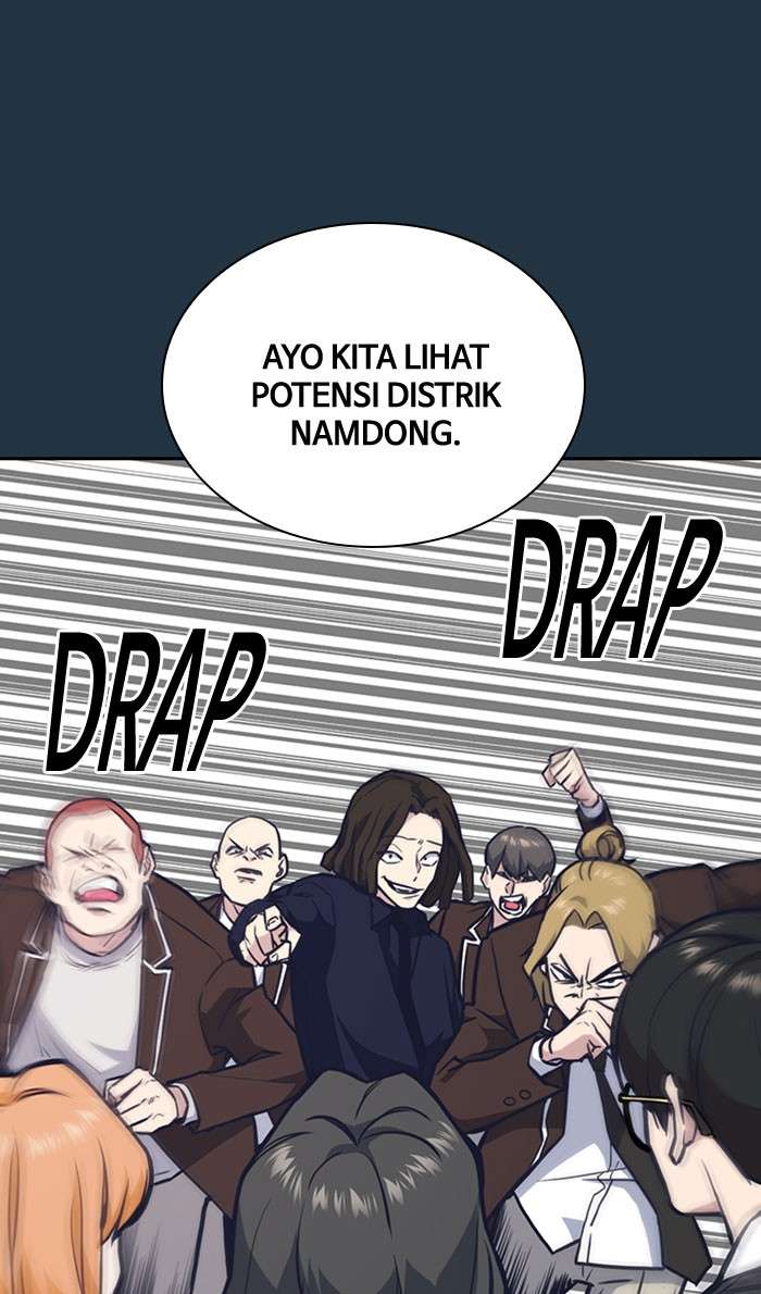Kenkyu Gurupu chapter 46 halaman 17