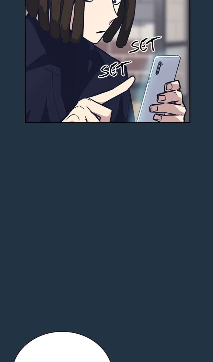 Kenkyu Gurupu chapter 46 halaman 12