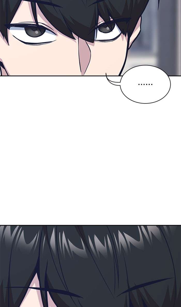Kenkyu Gurupu chapter 46 halaman 103
