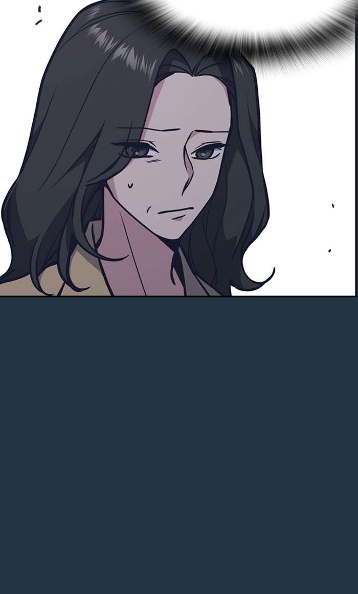 Kenkyu Gurupu chapter 46 halaman 48