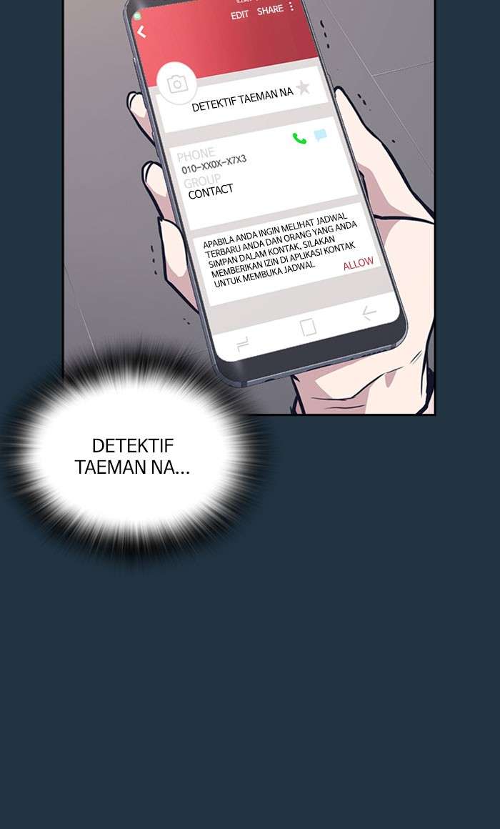 Kenkyu Gurupu chapter 46 halaman 56