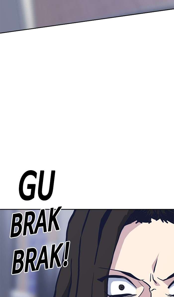 Kenkyu Gurupu chapter 46 halaman 96