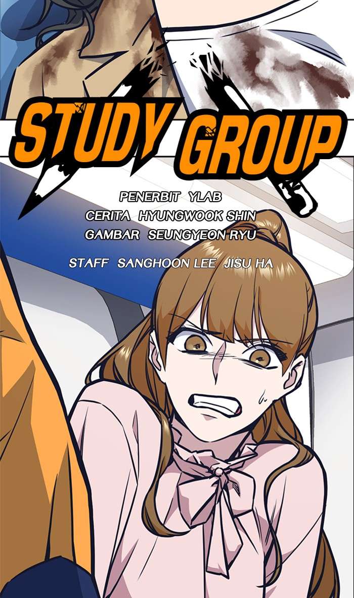 Kenkyu Gurupu chapter 47 halaman 7