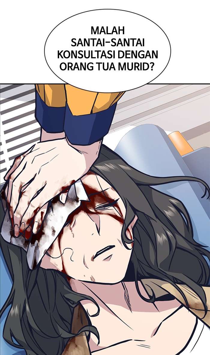 Kenkyu Gurupu chapter 47 halaman 6