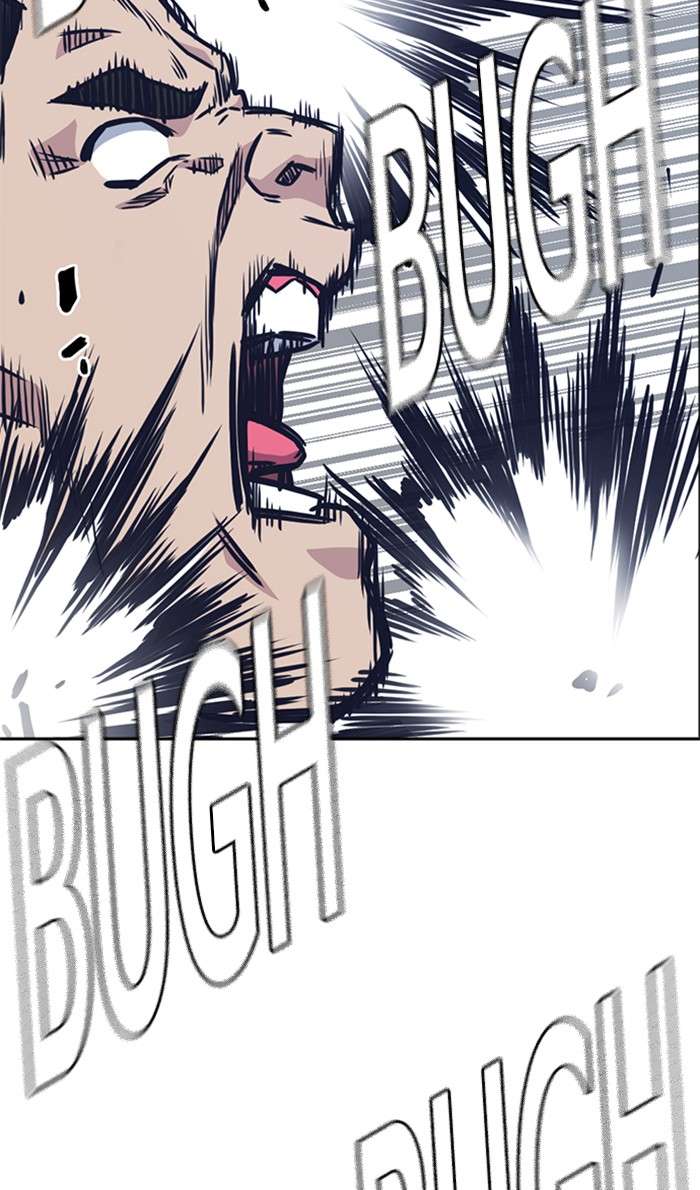 Kenkyu Gurupu chapter 47 halaman 53