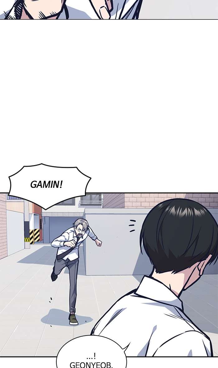 Kenkyu Gurupu chapter 47 halaman 61