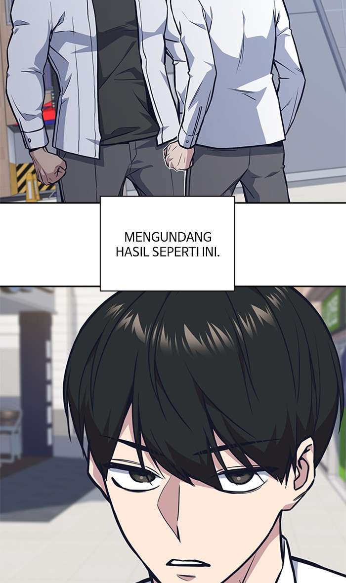 Kenkyu Gurupu chapter 47 halaman 24