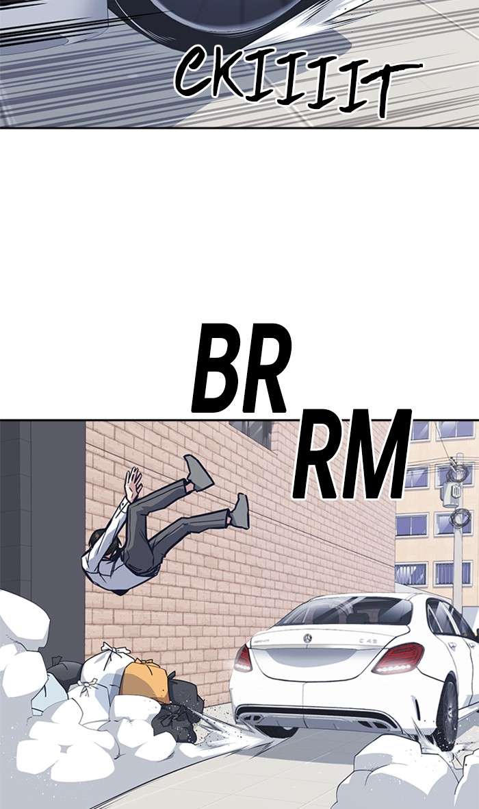 Kenkyu Gurupu chapter 47 halaman 72
