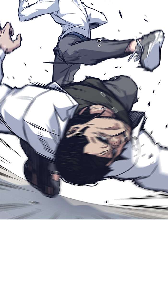 Kenkyu Gurupu chapter 47 halaman 57