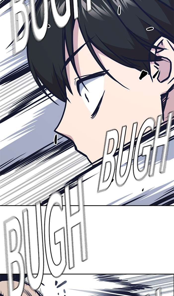 Kenkyu Gurupu chapter 47 halaman 52