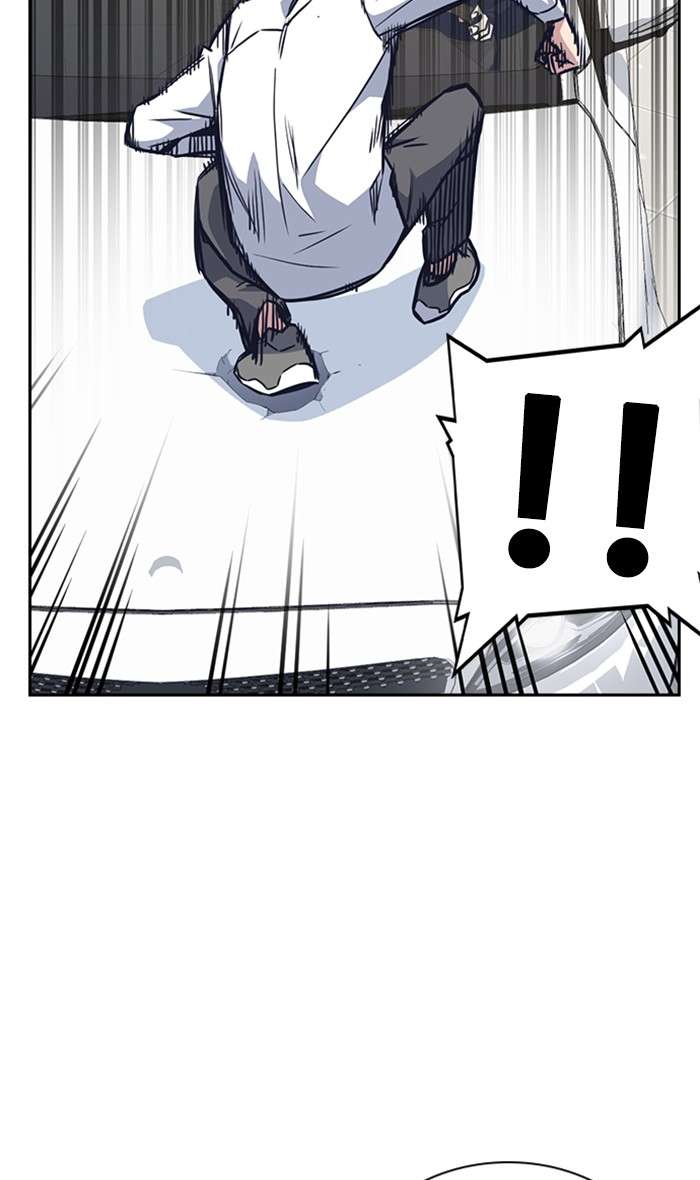 Kenkyu Gurupu chapter 47 halaman 69