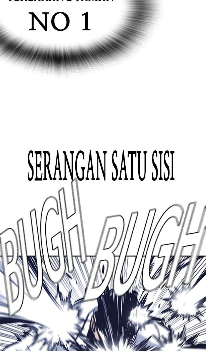 Kenkyu Gurupu chapter 47 halaman 50