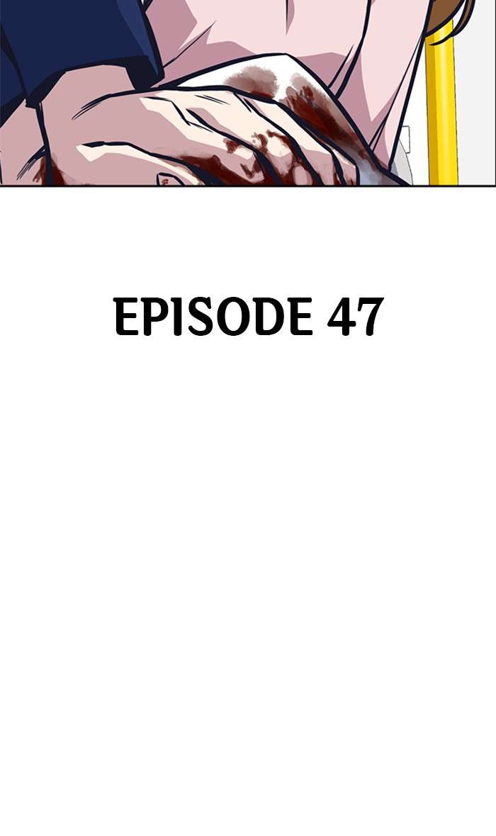 Kenkyu Gurupu chapter 47 halaman 8