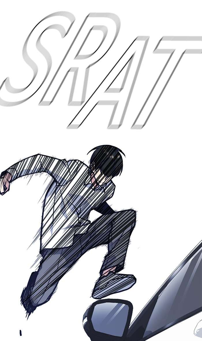 Kenkyu Gurupu chapter 47 halaman 67