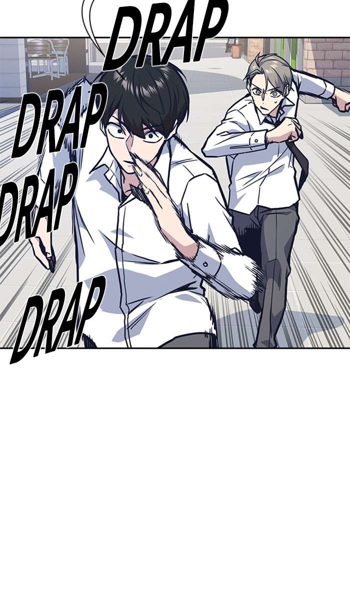 Kenkyu Gurupu chapter 47 halaman 66