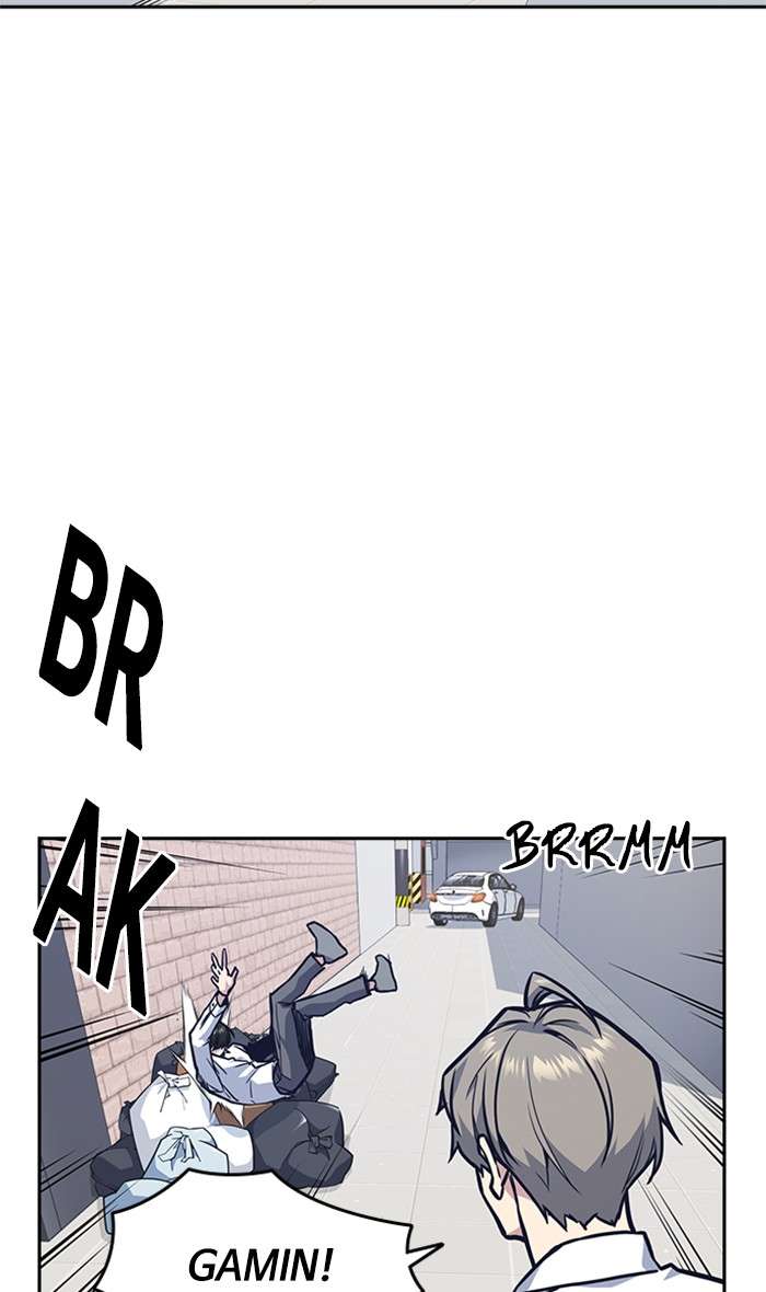 Kenkyu Gurupu chapter 47 halaman 73