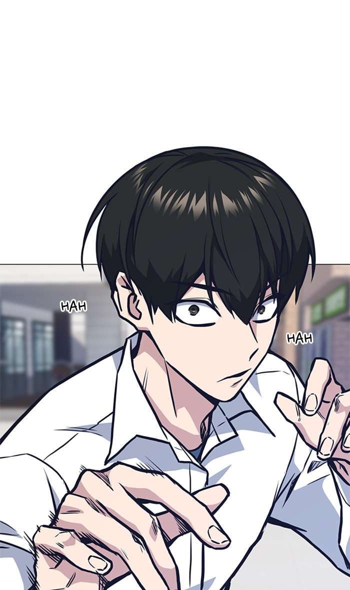Kenkyu Gurupu chapter 47 halaman 60
