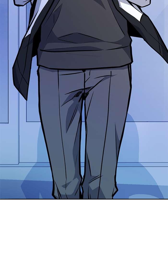 Kenkyu Gurupu chapter 48 halaman 13