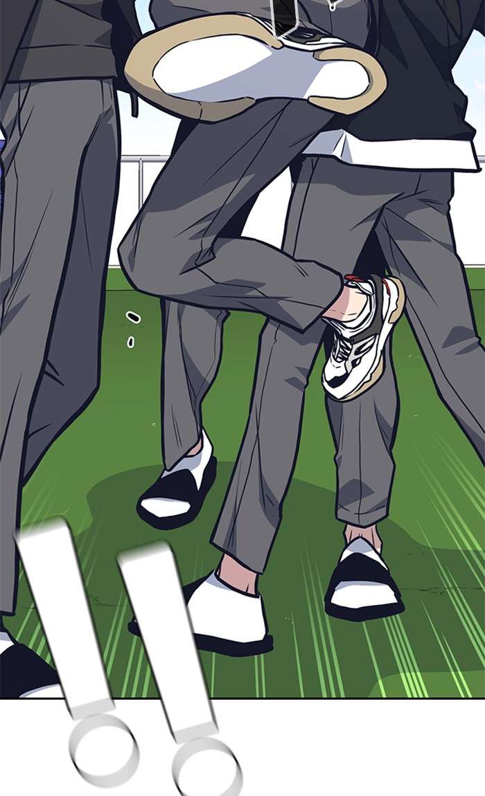 Kenkyu Gurupu chapter 48 halaman 71