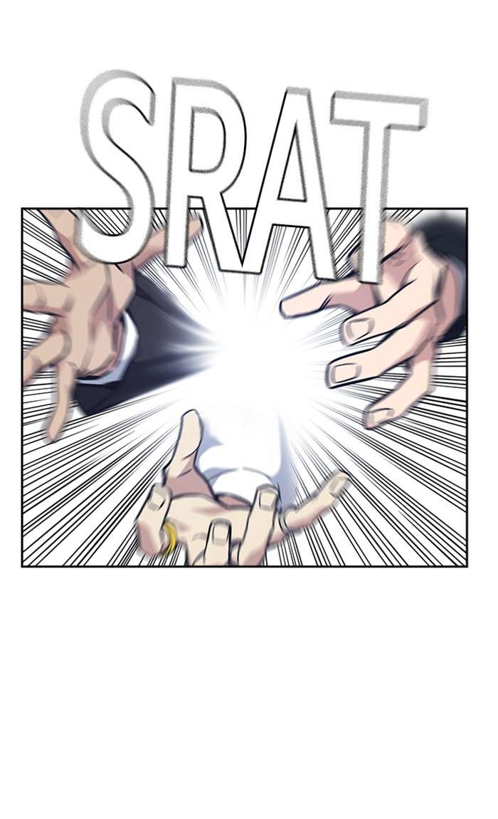 Kenkyu Gurupu chapter 48 halaman 63