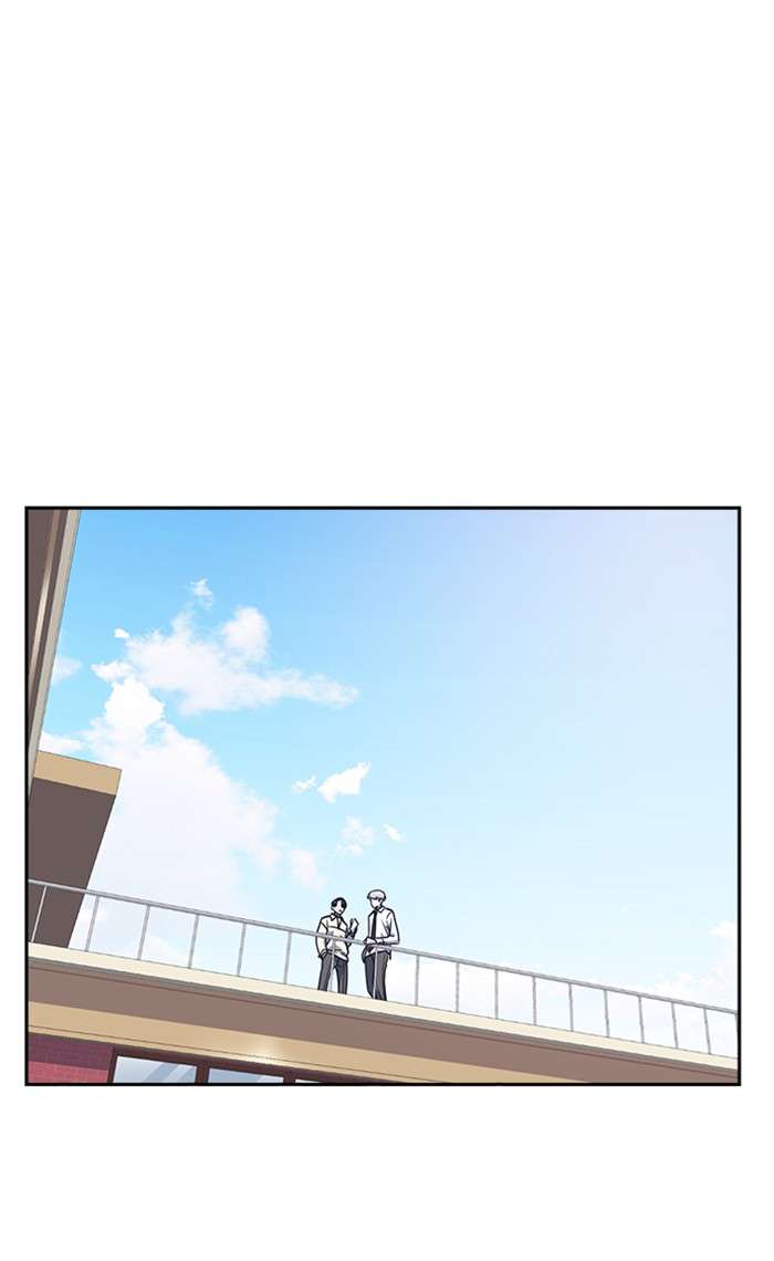 Kenkyu Gurupu chapter 48 halaman 28