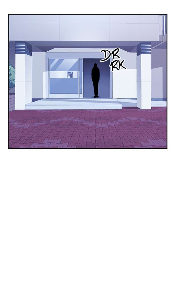 Kenkyu Gurupu chapter 48 halaman 11