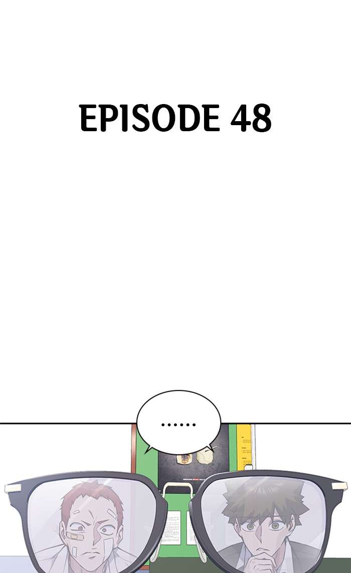 Kenkyu Gurupu chapter 48 halaman 14