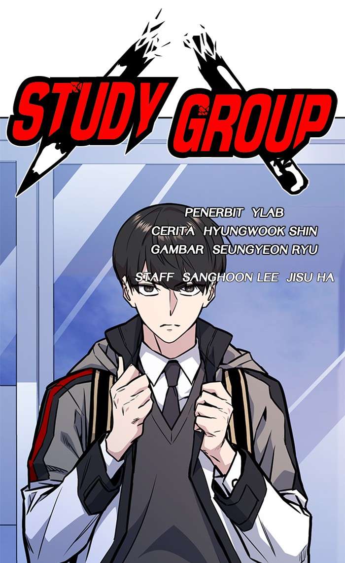 Kenkyu Gurupu chapter 48 halaman 12